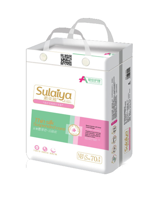 愛佳護(hù)理懸浮芯紙尿片大包S