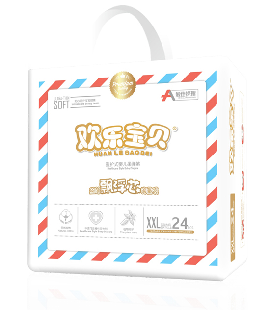 愛佳護理醫(yī)護式嬰兒柔彈褲XXL