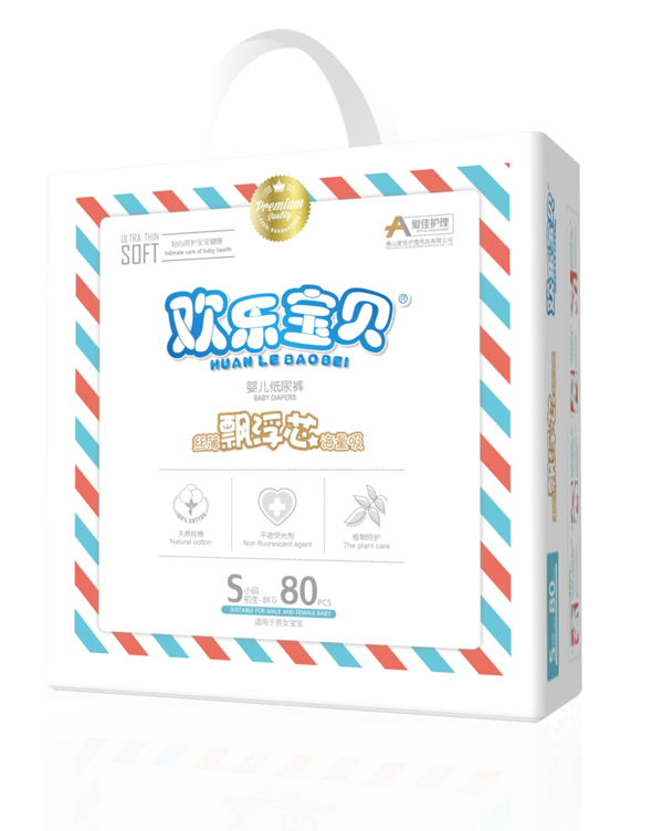 愛佳護(hù)理嬰兒紙尿褲大包S80