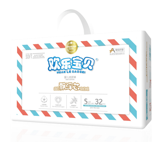 愛佳護(hù)理嬰兒紙尿褲小包S32