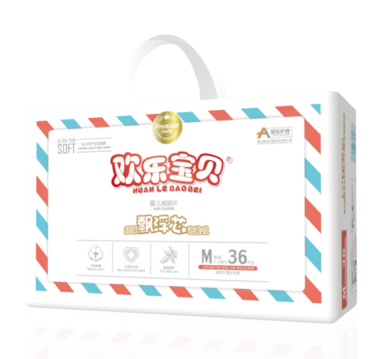 愛佳護理嬰兒紙尿片小包M36