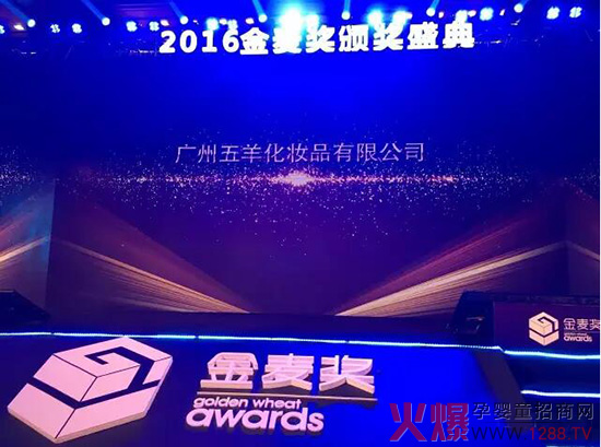 2016������¡�ؽҰ� ����ĸ��ث@Ʒ�|��ه��