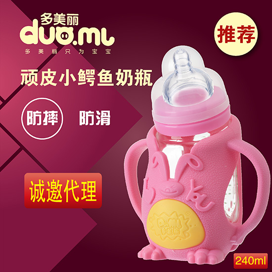 ������С�{�~(y��)������ƿ240ml�tɫ