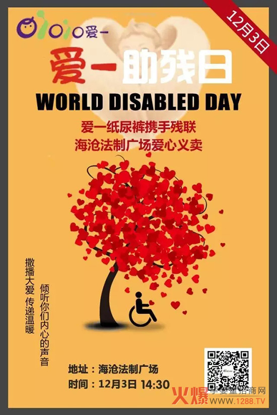 ��(��i)һ����ѝ �y�֚�(li��n)��(��i)���x�u(m��i)