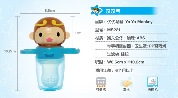 ��(y��u)��(y��u)�R�tʳ��ҧҧ�� ˮ���߲˘�(l��)