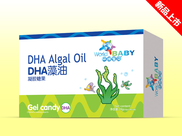 環(huán)球寶貝DHA藻油凝膠糖果