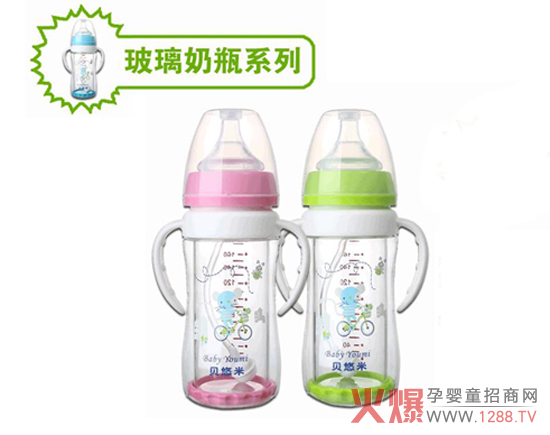 ؐ���ײ�����ƿ������_��ϴ��������