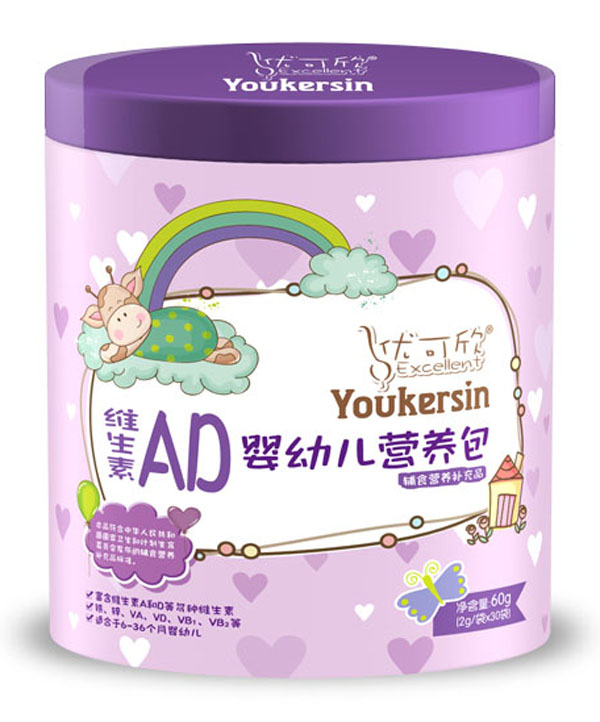 優(yōu)可欣營(yíng)養(yǎng)包鐵聽(tīng)-維生素AD