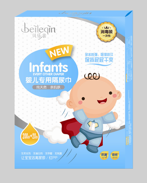 貝樂(lè)親嬰兒專(zhuān)用隔尿巾-200g