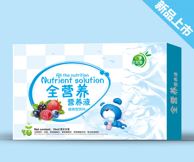 ����Ҽȫ�I�B(y��ng)�I�B(y��ng)Һ