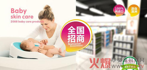 �´���������(d��ng)�r ����2088��ͯϴ�o(h��)�C(j��)����ʧ