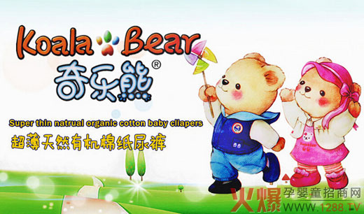 �昷���ЙC�޼���ѝ��ô����