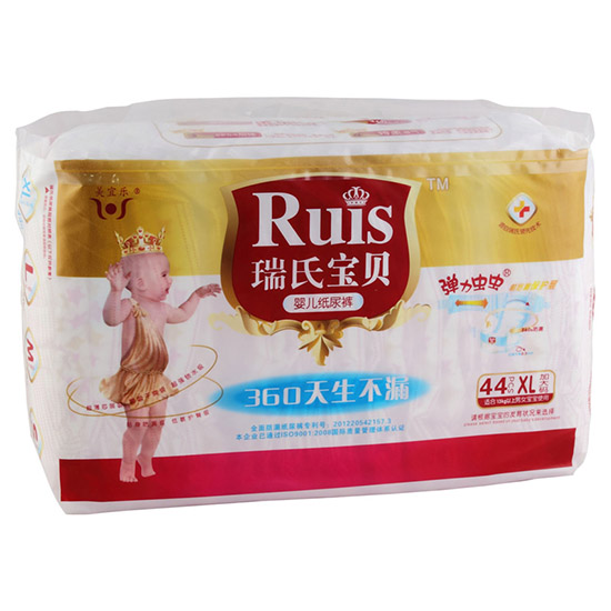 瑞氏寶貝嬰兒紙尿褲XL44片