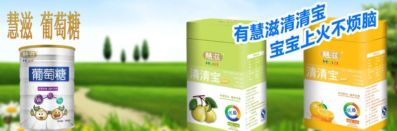 ����ؐһ�I�N���޹�˾