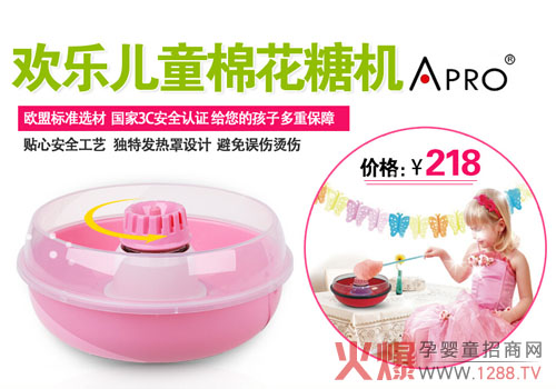 �L(zh��ng)����Ȫ��ӣ�20���(zh��)���Ԅ�(chu��ng)���(q��)��(d��ng)�a(ch��n)�I(y��)�l(f��)չ