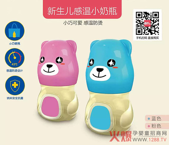 �ֵƷ�|(zh��)������������ƿ���A��ޫI�𱬾W(w��ng)���v���Ͼ�վ