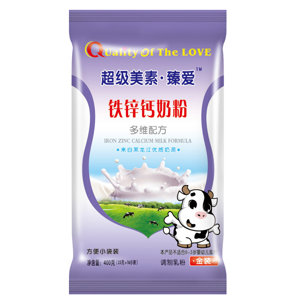 超級美素臻愛+鐵鋅鈣奶粉
