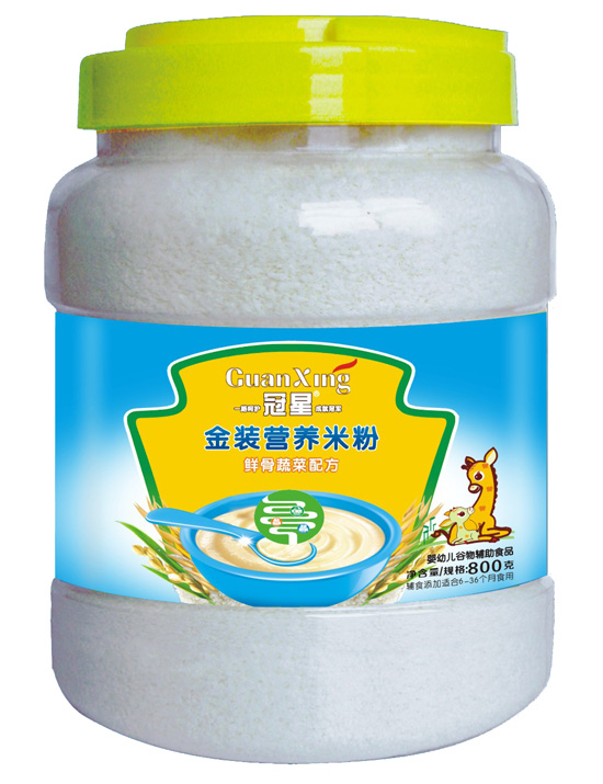 �����r���߲�800�ˠI�B(y��ng)�׷�