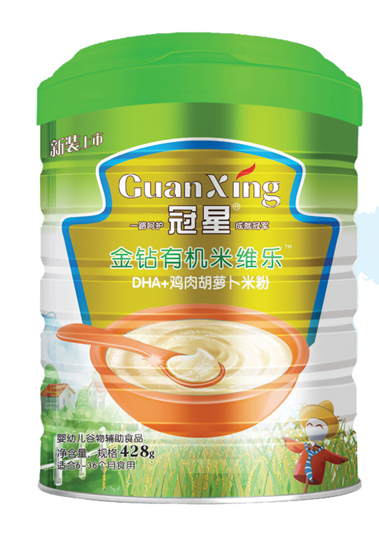 冠星DHA+雞肉胡蘿卜金鉆有機(jī)米維樂428克聽裝