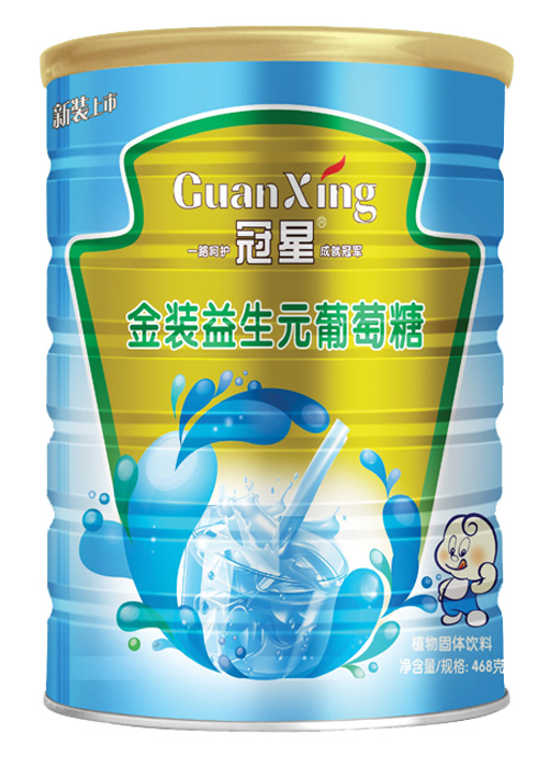 ���ǽ��b����Ԫ������468�� (t��ng)�b