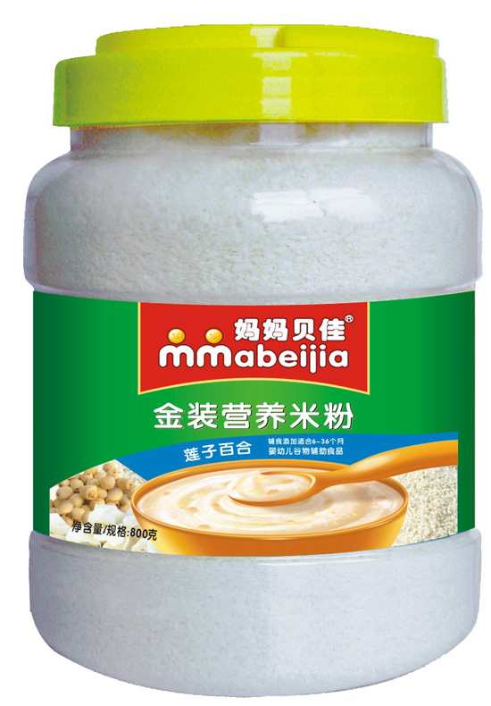 媽媽貝佳蓮子百合800克營(yíng)養(yǎng)米粉