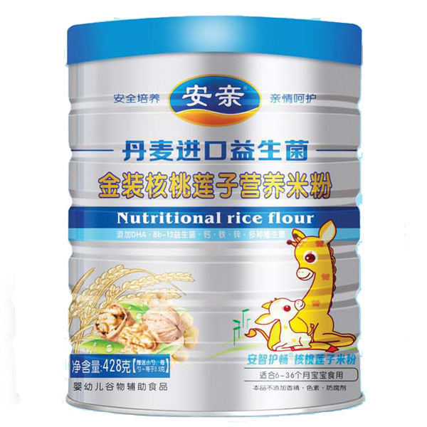 丹麥進口金裝核桃蓮子益生菌428克米粉聽