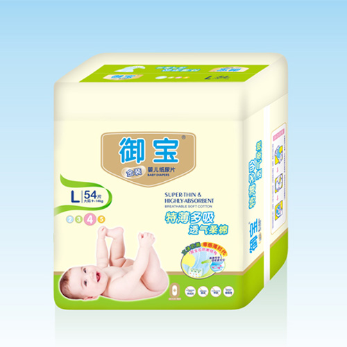 �������b�ر���������ƬL54