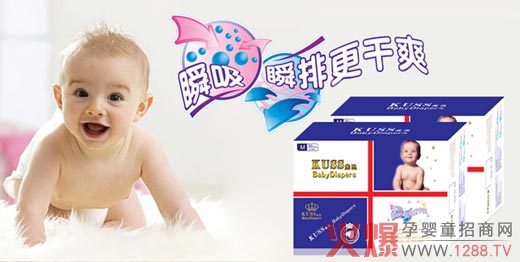 �Ĵ�Ʒ�ƻ���ȫ�_ ������Ʒȫ���M(j��n)܊ĸ���ИI(y��)