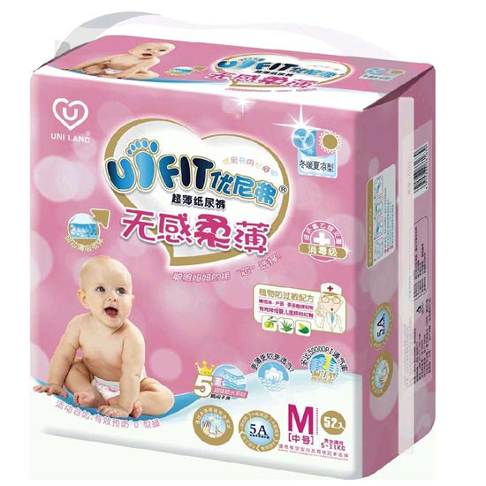 優(yōu)尼弗無感柔薄嬰兒紙尿褲M碼52