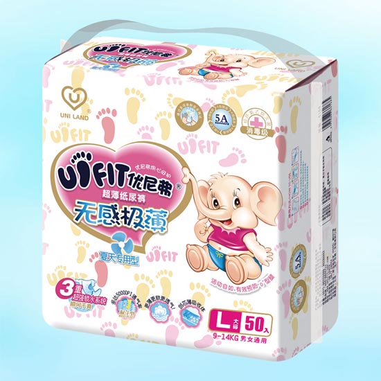 ��(y��u)�ḥ�o(w��)�ИO���냺����ѝL�a50��