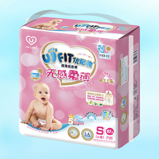 優(yōu)尼弗無(wú)感柔薄嬰兒紙尿褲S碼62入