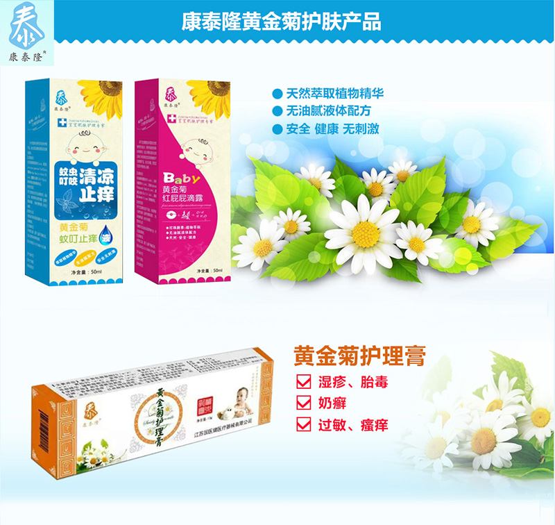 ��̩¡�S����o(h��)�wϵ�Юa(ch��n)Ʒ