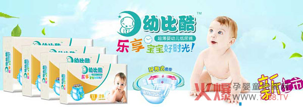 ����ѝ�Ǽҏ�(qi��ng)���@���д�......