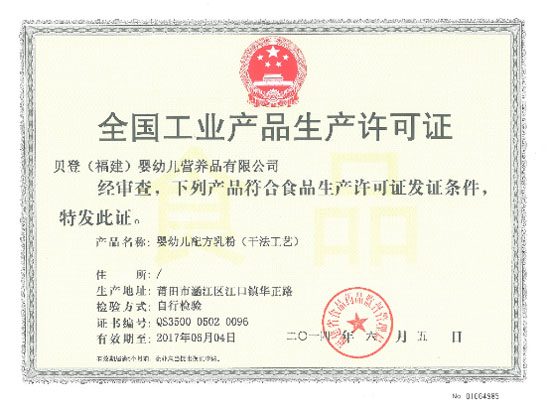 ����؟�����Ѵ����롪�����mؐ���Գ����÷�����