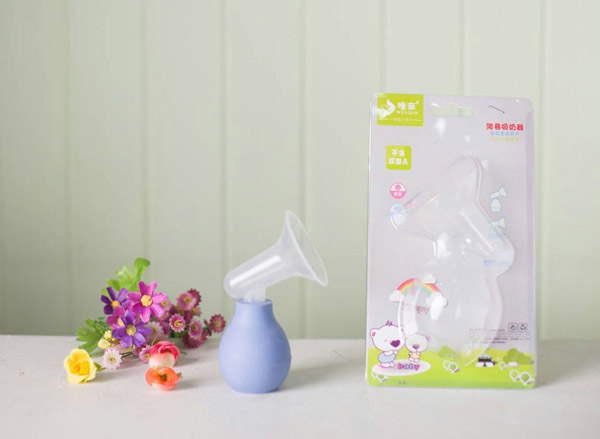 唯親簡易吸奶器