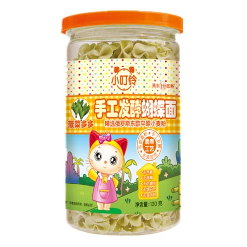 С����ֹ��l(f��)�ͺ����沤��