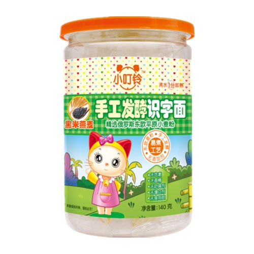 С����ֹ��l(f��)���R(sh��)�����������