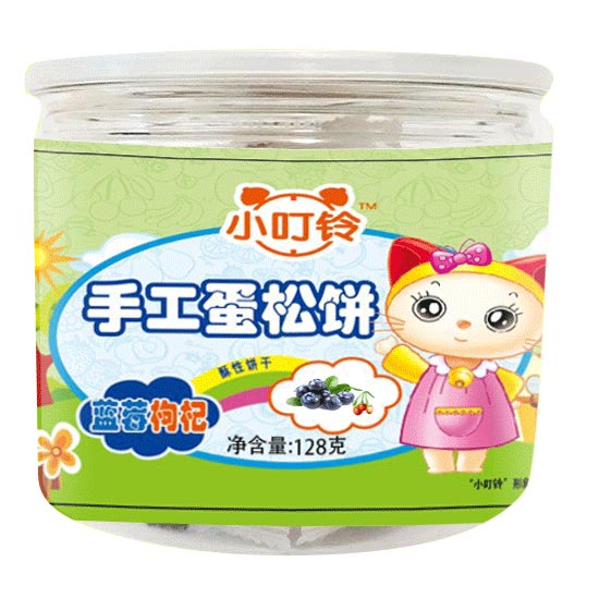 С����ֹ�������{(l��n)ݮ���