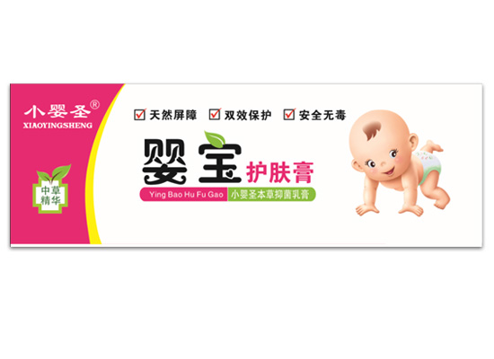 С��ʥ�댚�o(h��)�w��