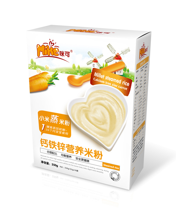 小米蒸-鈣鐵鋅營(yíng)養(yǎng)米粉盒