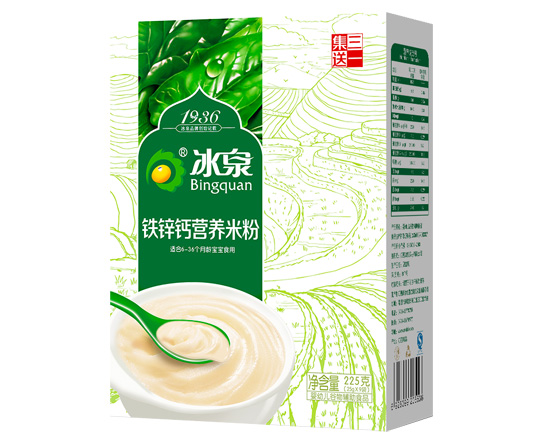 冰泉鐵鋅鈣營(yíng)養(yǎng)米粉