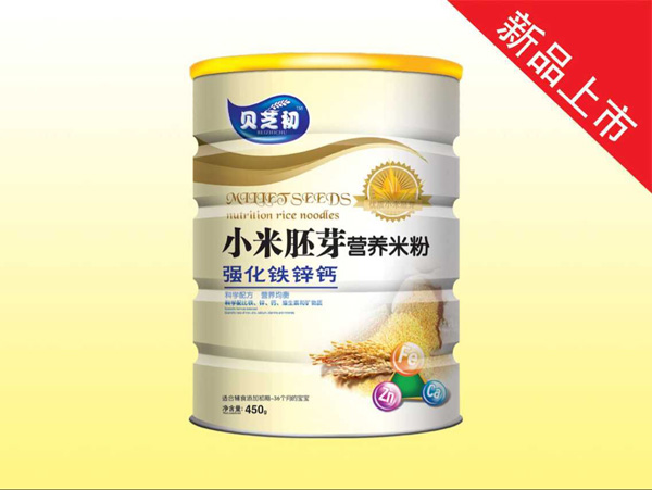 ֥ؐ����(qi��ng)���F�\�}-С����ѿ�I�B(y��ng)�׷� �b