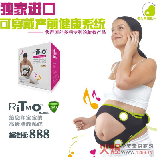 ����Ů��(ji��) ��ȫ�oݗ��ritmo�ЋD������̙C(j��)�𱬁��u