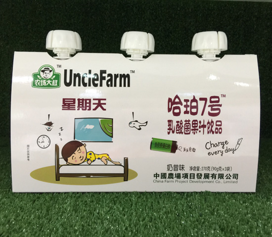 農(nóng)場(chǎng)大叔奶昔味乳酸菌果汁飲品