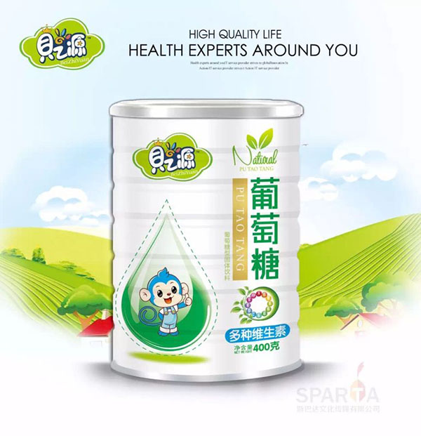 貝之源多種維生素葡萄糖