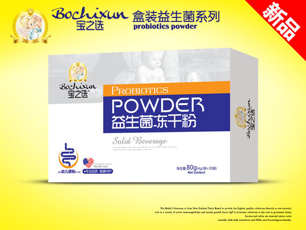 ��֮�x���������؃��ɷۺ��b