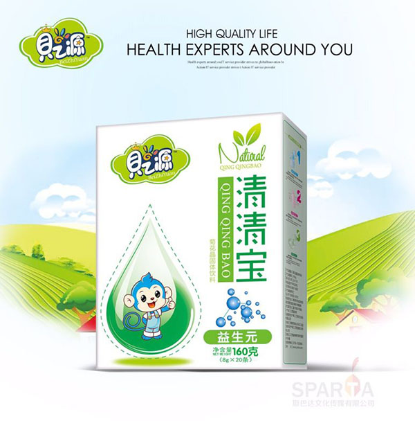 貝之源益生元清清寶盒裝