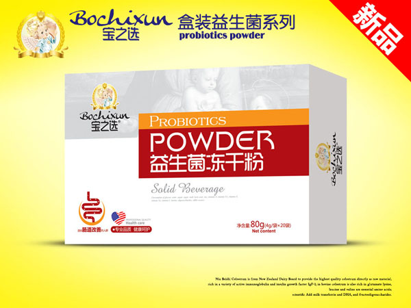 ��֮�x�������c�����ƃ��ɷۺ��b