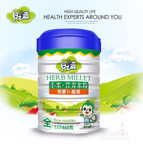 ֮ؐԴ���}���߲�С�נI�B(y��ng)�׷� �b