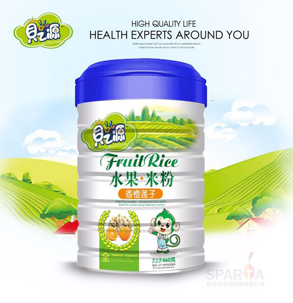 貝之源香橙蓮子水果米粉聽裝